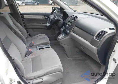 2011 Honda Cr-V Ex z USA, uszkodzony, nr VIN 5J6RE3H54BL050745